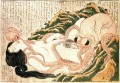 El sueño de la esposa del pescador Katsushika Hokusai Sexual